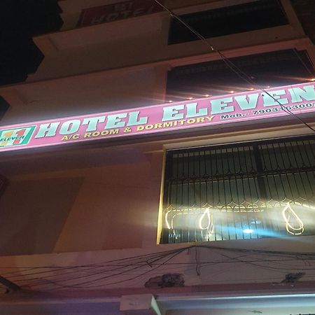 Hotel O Eleven Bhāgalpur Exterior foto